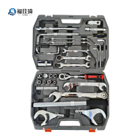 福佳琦 ZY专用工具套装 FJQ-065/套