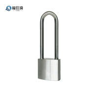 福佳琦 不锈钢通用锁 长梁款/把