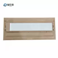 福佳琦 盖板 258*130mm/块