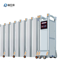 福佳琦 遥控伸缩门 定制/组