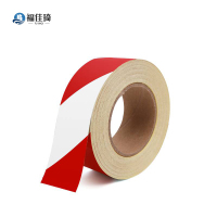 福佳琦 警示反光贴 50mm*45.7米/卷