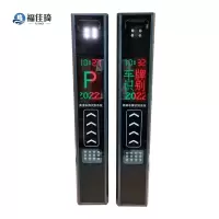 福佳琦 车牌识别 出F-T02/台