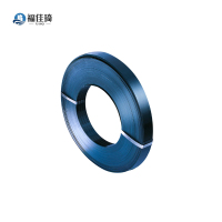 福佳琦 固定打包带 宽32mm厚0.9mm 50kg/卷