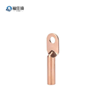 福佳琦 铜鼻子 DT50/个