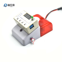 福佳琦 计时报警器 音量可调/个