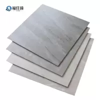 福佳琦 地砖 800*800mm/平方米