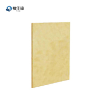 福佳琦 阻燃板 12mm/平方米