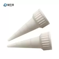 福佳琦 标记膏加长嘴 FQ-A 套