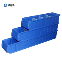 福佳琦 分隔式零件储存盒 500*235*140mm/个
