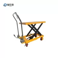 福佳琦 液压升降车 300KG/台