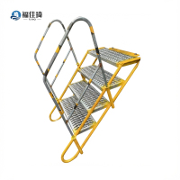 福佳琦 双侧(带护栏)金属防滑短梯 长1300*宽700*高700mm/架