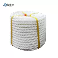 福佳琦 尼龙绳 直径12mm*10m长/根