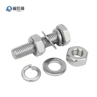 福佳琦 不锈钢螺栓 M10*20/套