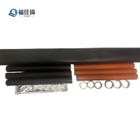 福佳琦 三芯热缩电缆中间接头 JSY-10/3.2(70-120) /件