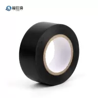 福佳琦 绝缘胶布 18mm*20m/卷