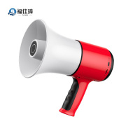 福佳琦 手持大喇叭 40W-C78/个