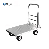 福佳琦 手推平板车 60*78*40CM/辆