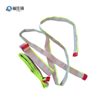 福佳琦 铁链反光套 5*2000mm/条