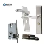 福佳琦 门锁 50锁体230*2mm/套