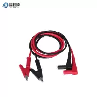 福佳琦 鳄鱼夹 4MM 对