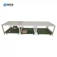 福佳琦 铁质工作台 2000*1200*800mm 个