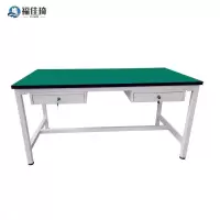 福佳琦 带抽屉工作台 3250*1000*700mm /个
