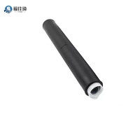 福佳琦 冷缩电缆中间头 JLS-15/1X70 套