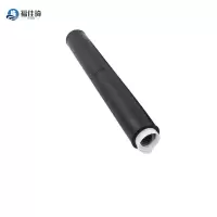 福佳琦 冷缩电缆中间头 JLS-15/1X70 套