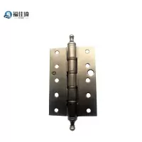 福佳琦 铜合页 6寸 /个