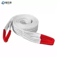 福佳琦 拖车绳 单股3T3米 根