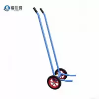 福佳琦 石球搬运车 通用 个