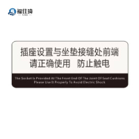 福佳琦 插座设置前端正确使用防止触电标识 FJQ-2641/块