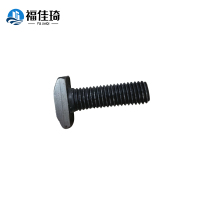 福佳琦 异形螺栓 DC-H 个