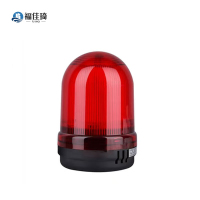 福佳琦 声光报警器 Tl-90ls/个