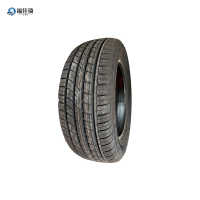 福佳琦 轮胎 195/75R16 个