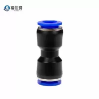福佳琦 气管快速接头 PU-8 个