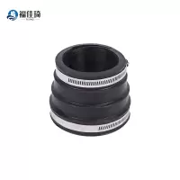 福佳琦 卡箍管箍线管封堵装置SX160 个