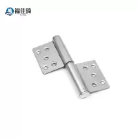 福佳琦 旗型合页 3寸 个