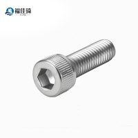 福佳琦 不锈钢圆柱头内六角螺丝 M8*40 个