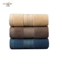 劳安隆服饰配件丝巾 纯棉简约素色铂金断档洗脸毛巾 35*75cm(±2)/条