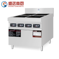 盛远 商用电磁煲仔炉 多头电磁炉 四头 台
