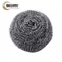奥创黎 钢丝球10g个