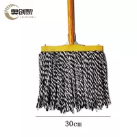 奥创黎 拖把 拖布 个