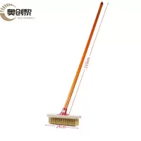 奥创黎 清洁刷 带柄 个