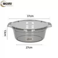 奥创黎 脸盆 特大号灰 个
