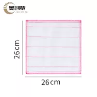 奥创黎 百洁布 26*26cm 条