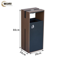 奥创黎 垃圾桶 单桶 个