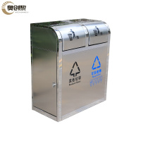 奥创黎不锈钢垃圾桶 款三 个