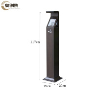 奥创黎灭烟柱金色个