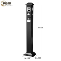 奥创黎烟灰柱方个